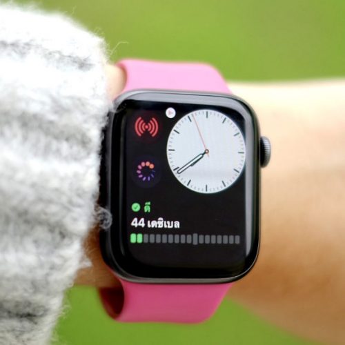 BaNaNa ขอยกระดับความสมาร์ท ให้กับคนรุ่นใหม่ด้วย Apple Watch